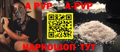 COCAINE Гусев