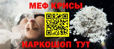 экстази Гусиноозёрск