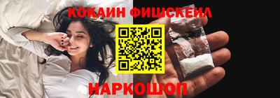 экстази Гусиноозёрск