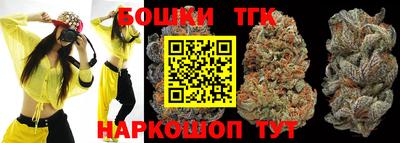 COCAINE Гусь-Хрустальный
