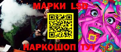COCAINE Гусев
