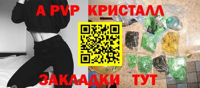 ешки Усть-Джегута