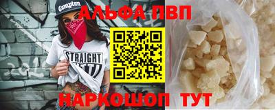 COCAINE Гусь-Хрустальный