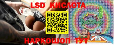 экстази Гусиноозёрск