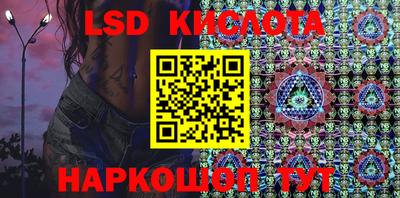 COCAINE Гусь-Хрустальный