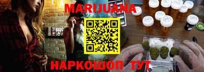 COCAINE Гусев