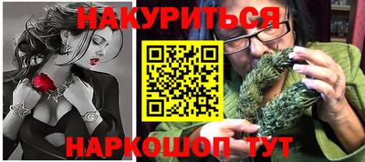 COCAINE Гусев