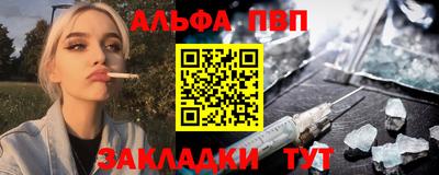 экстази Гусиноозёрск