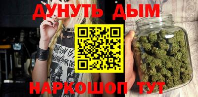 COCAINE Гусь-Хрустальный