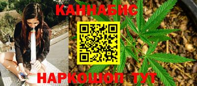 экстази Гусиноозёрск