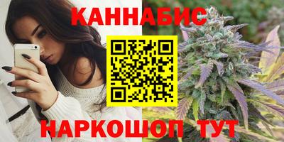 экстази Гусиноозёрск
