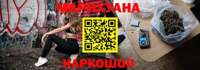 экстази Гусиноозёрск