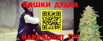 экстази Гусиноозёрск