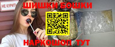 COCAINE Гусь-Хрустальный