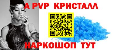 марихуана Уссурийск