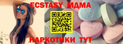 COCAINE Гусев