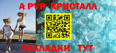 экстази Гусиноозёрск