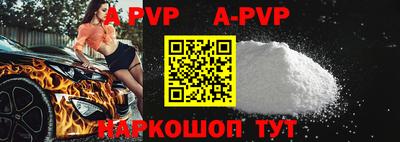 экстази Гусиноозёрск