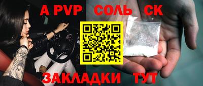 экстази Гусиноозёрск