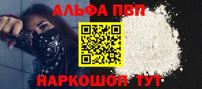 COCAINE Гусев
