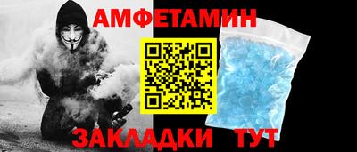COCAINE Гусь-Хрустальный