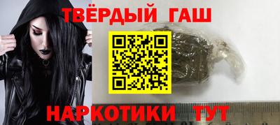 COCAINE Гусев