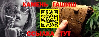 COCAINE Гусь-Хрустальный