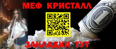 COCAINE Усть-Илимск